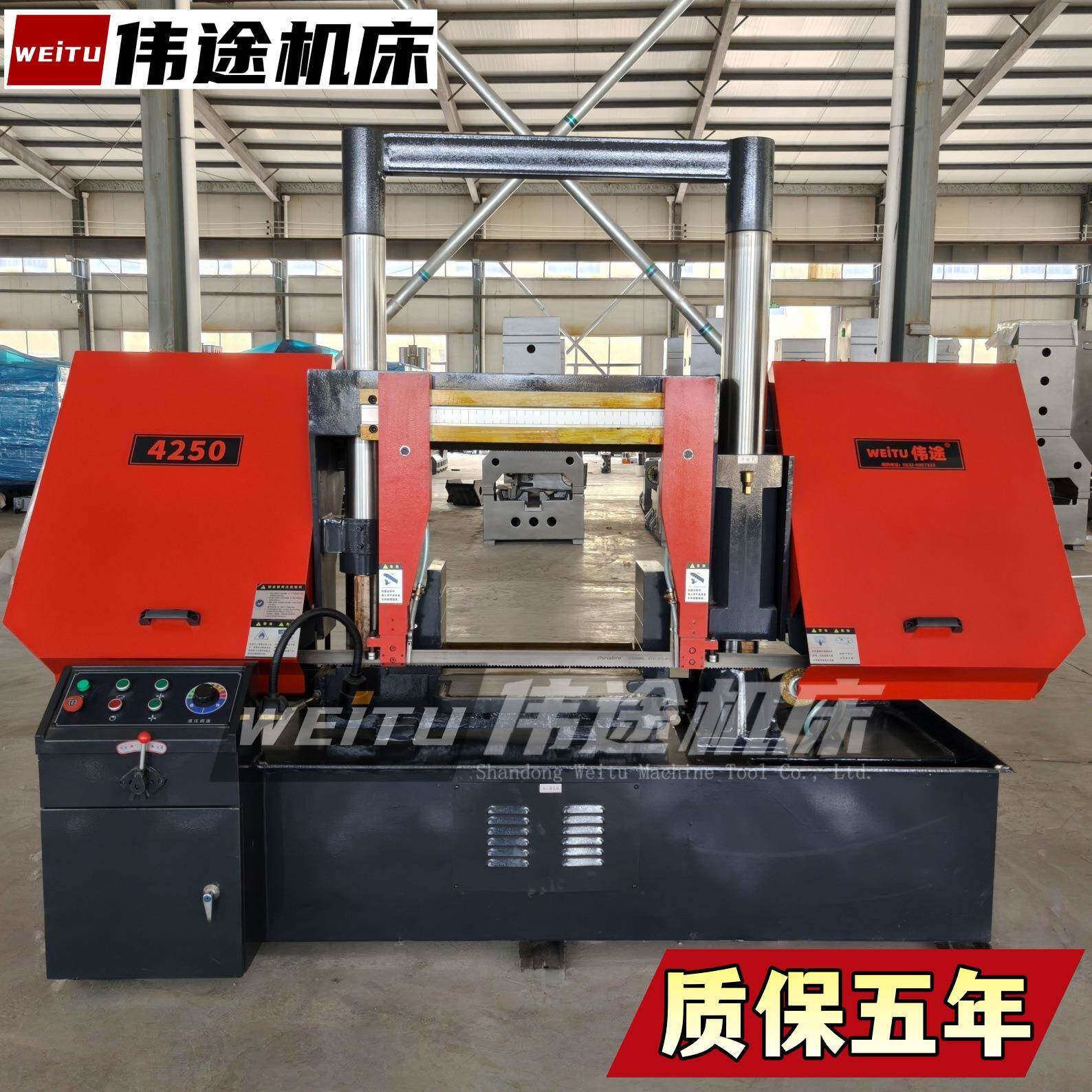 【来电省钱】4250金属带锯床4250带锯床4250锯床液压款4250带锯床