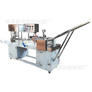 数控刀切馒头机 全自动方馒头机 商用花卷馒头成型夹馅面包