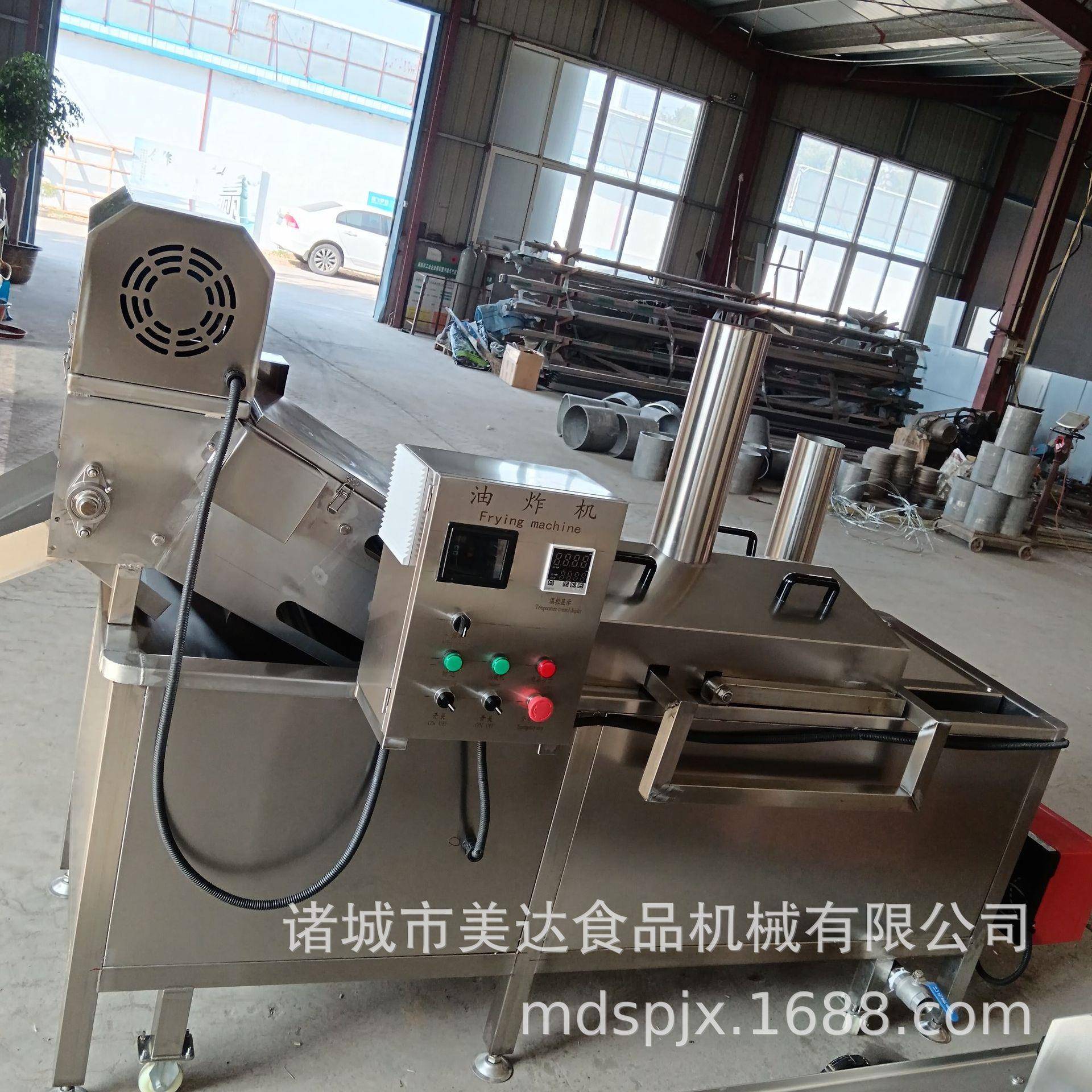 小麻花洋葱圈零食油炸输送机全自动鸡腿鸡翅中炸炉 小酥肉油炸机