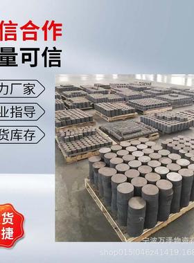 QT500-7球墨铸铁QT600-QT450-10HT00HT250HT200QT700-2QT400-15