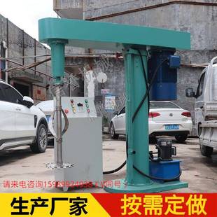 液压高速变频升降分散机 1.1kw油墨涂料乳胶漆 实验室分散机