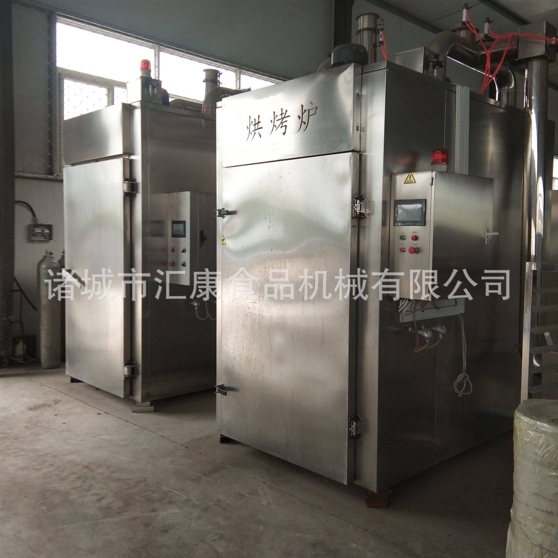 汇康机械海参烟熏箱 豆腐干熏烤箱  全自动熏肉炉  烟熏上色均匀