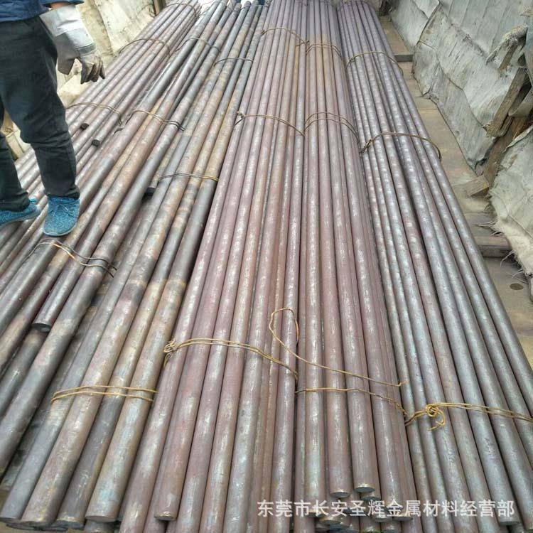 5Mn2合金结构钢 5Mn2高耐磨圆钢 5Mn2高淬透性圆棒