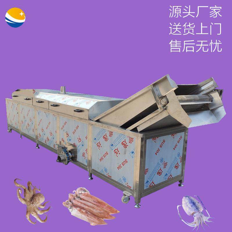 大型海参章鱼大虾海带预煮机 全自动海产品蒸煮生产线 商用水煮线,清洗/食品/商业设备,果蔬加工设备,淘宝优惠券,粉丝福利购,淘宝优惠卷