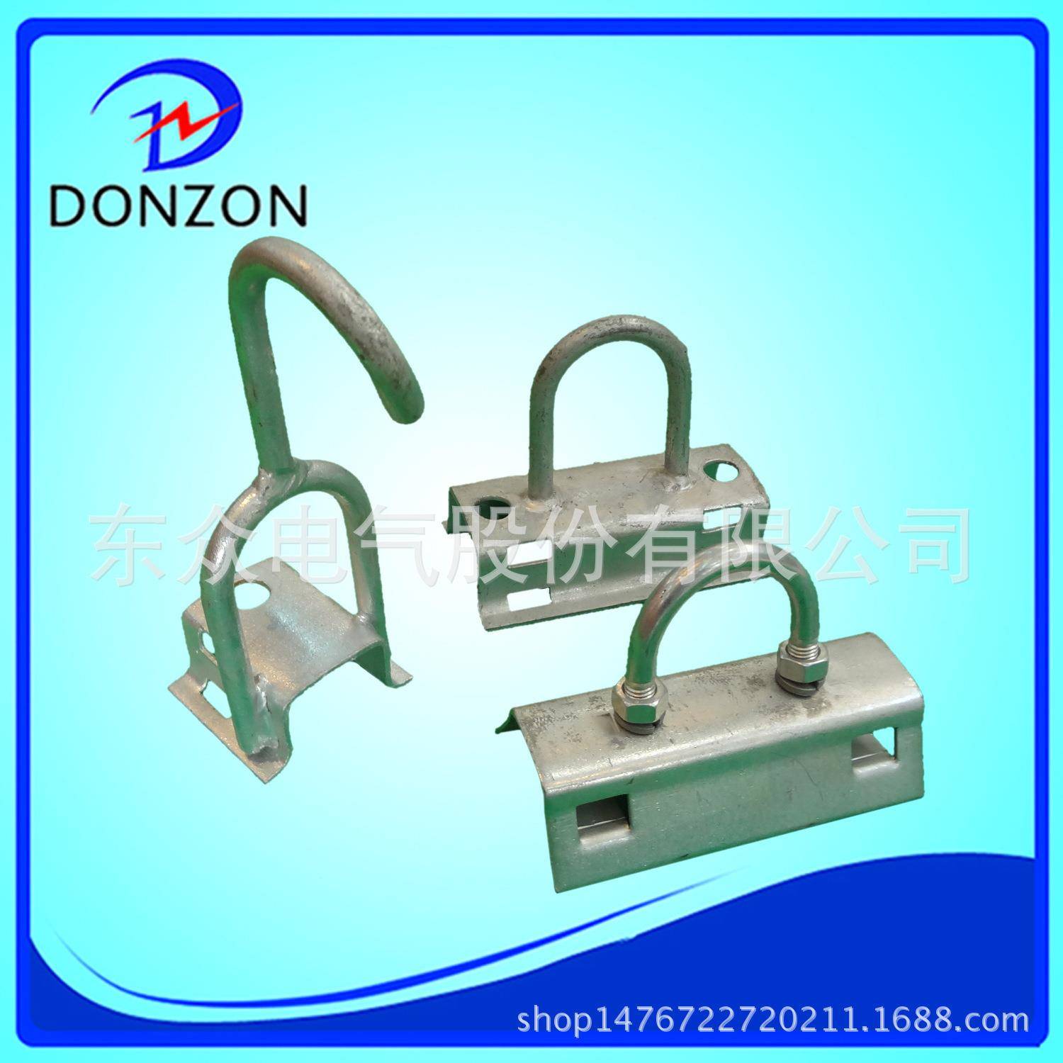 生产 电力铁件 通信线路铁件 角钢 热镀锌 横担 猪尾巴钩