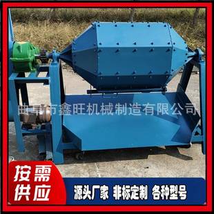 大型滚筒抛光研磨机 六角型容量大小可定制 金属配件打磨除锈机