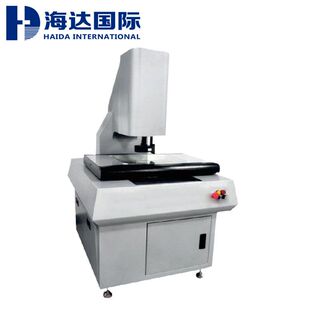 模具产品全自动影像测量仪  高端型光学影像测量仪器 免费培训