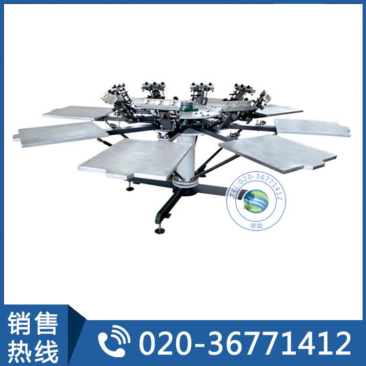 广州8色布料手动丝印机 多色套色印花机 八色八工位双轮转印花机