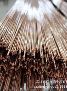 供应优质C4430黄铜板铜合金带/C4430黄铜棒 货真价实欢迎订购