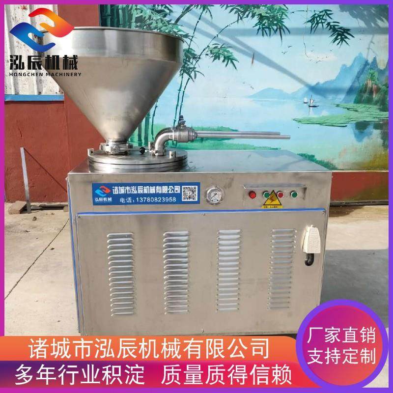 鳕鱼肠液压式灌肠机 四川糯米腊香肠灌肠机 火腿肠灌肠机设备,清洗/食品/商业设备,肉制品加工设备,淘宝优惠券,粉丝福利购,淘宝优惠卷