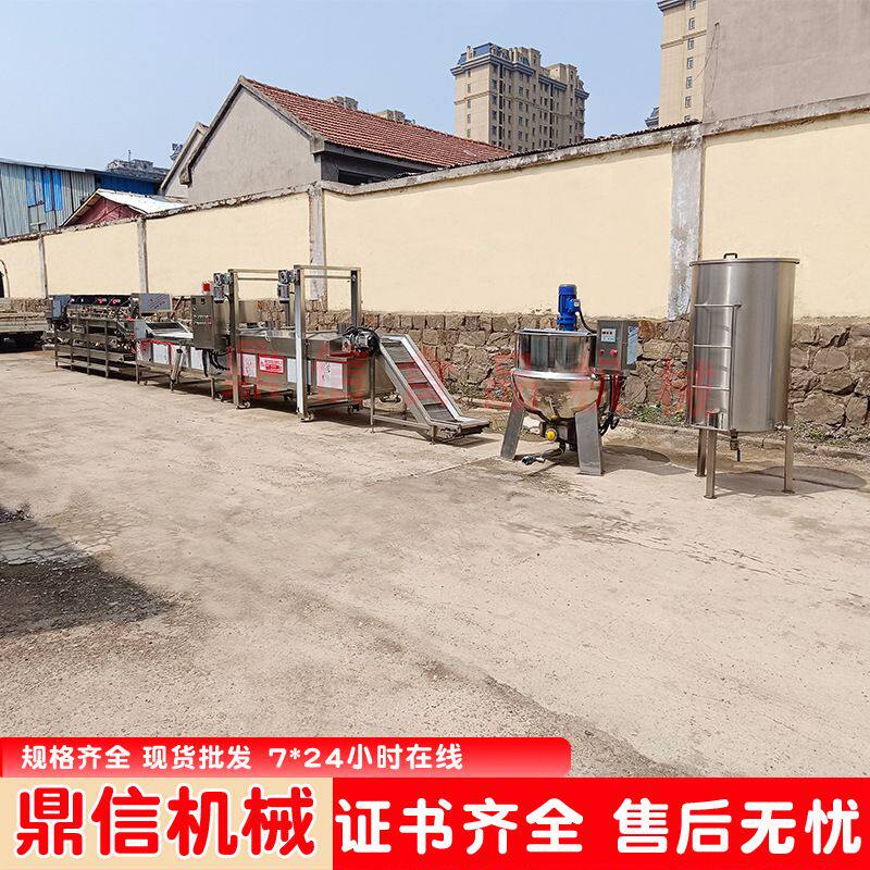 鼎信 豆泡连续式油炸机 鱼制品全自动油炸机 排骨油炸流水线