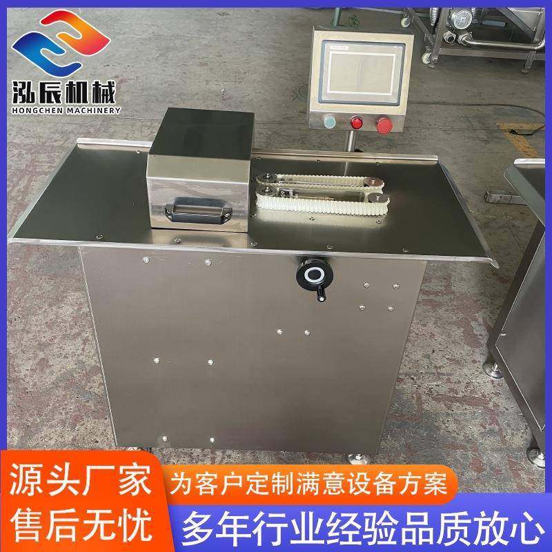 腊肠捆线机 风干肠自动分段捆线机 全自动肉粒肠扎线机 厂家供应,清洗/食品/商业设备,肉制品加工设备,淘宝优惠券,粉丝福利购,淘宝优惠卷