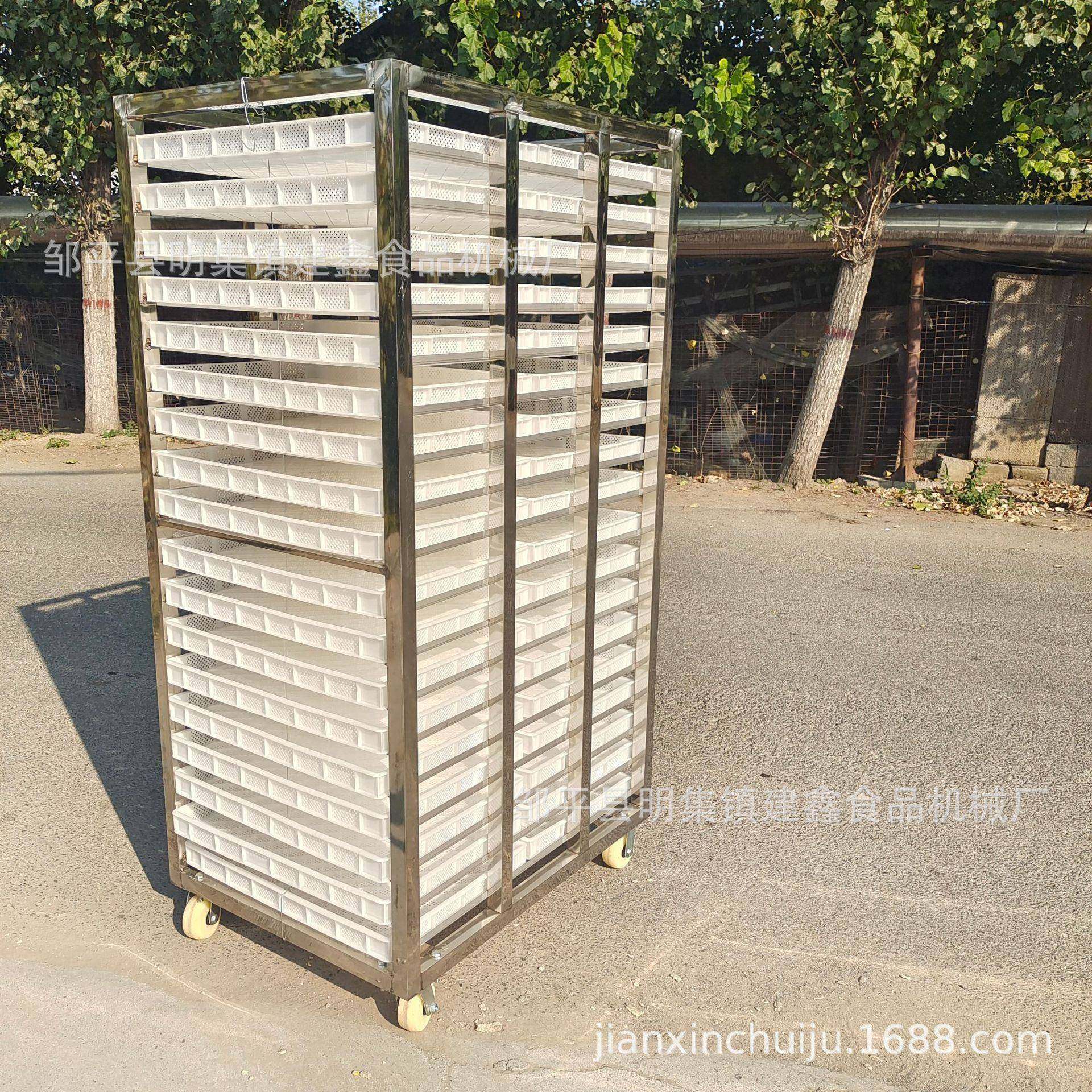 大型馒头蒸房蒸车304食品烘干层架水产冷冻推车36盘馒头推车