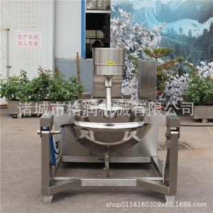 地锅鸡辣椒酱料炒锅 行星搅拌酱料炒锅 304不锈钢炒料机