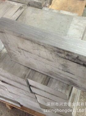 ZAlSi9Cu2Mg铸造铝合金ZL111铝合金锭铝锭易切削ZL111铝棒可零售