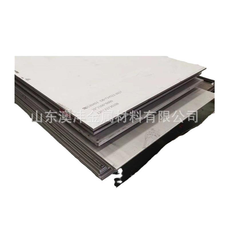 供应GH3030镍基钢板 切割零售 3030耐高温不锈钢板 切割加工