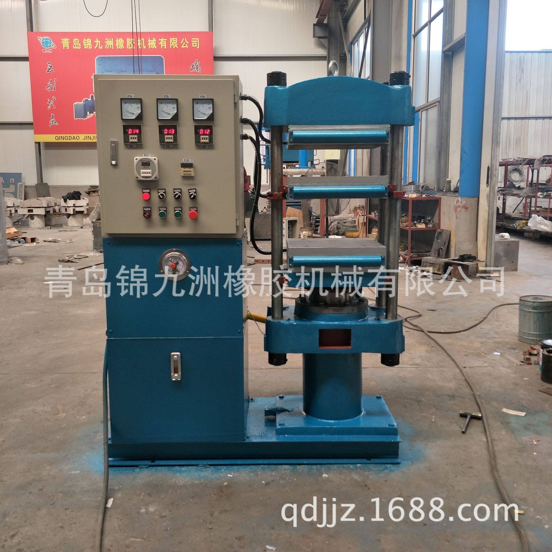 电饭煲密封垫圈硅胶硫化机 50t食品级硅胶硫化成型液压机,五金/工具,水平尺,淘宝优惠券,粉丝福利购,淘宝优惠卷