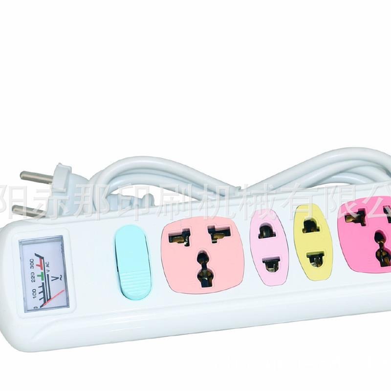 插排外壳热转印机 护膝外壳热转印机器 保温杯图案印刷设备