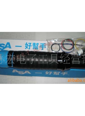 供应好帮手ASA T55风批/T50PB/T60PB/T40PB/T30PB气动螺丝刀