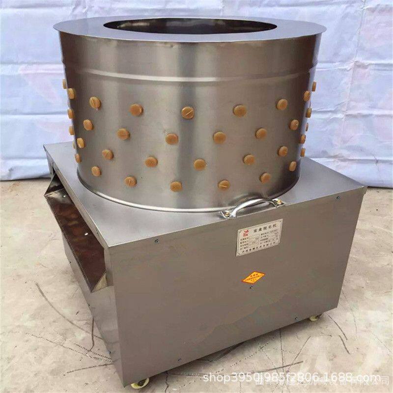 鸡鸭鹅脱毛机 立式禽类退毛机 小型鸽子刨毛机器 出口屠宰设备