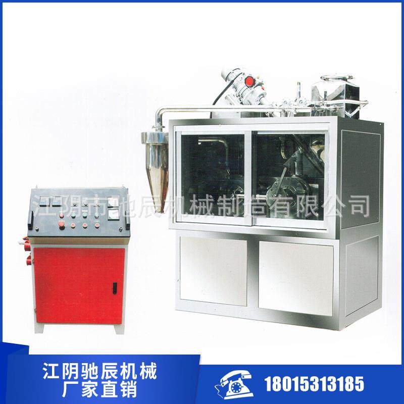 YM低温冷冻粉碎机 大枣 核桃粉碎机 效率高商用破壁,机械设备,粉碎机,淘宝优惠券,粉丝福利购,淘宝优惠卷