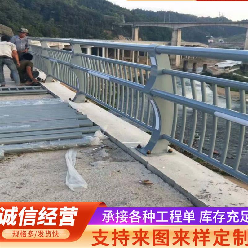 304不锈钢桥梁防撞护栏 河道隔离灯光护栏 道路高速围栏景观护栏