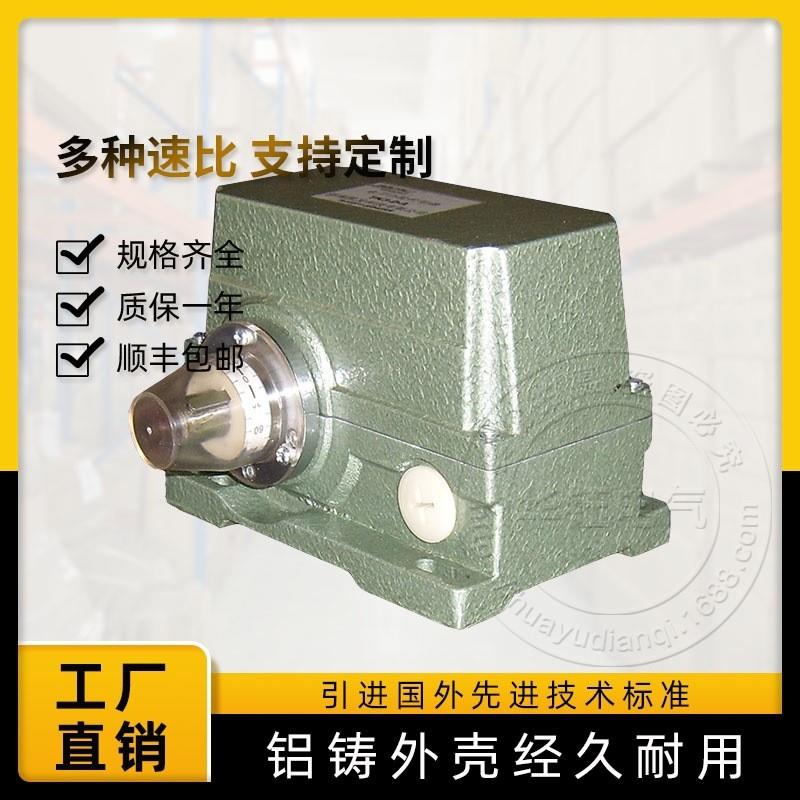 新品推荐电子凸轮控制器GA-32600应用于矿山起重机械飞剪推钢拉钢