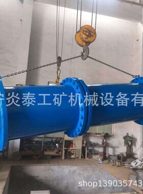 炎泰供应FKL型矿用瓦斯孔板流量计 DN600孔板流量计