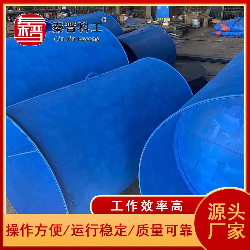 厂家直销煤矿用DN800防逆流铁风筒 1.5米加厚材质铁皮防逆流风筒