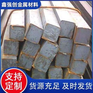厂家现货供应 Q235冷拉方钢 冷拉钢材镀锌钢材 支持加工