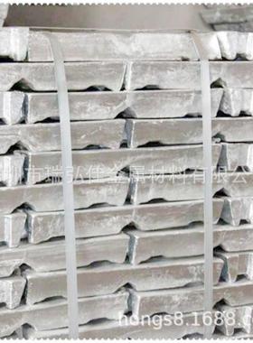 ZZnAl8Cu1Mg锌合金锭ZA8-1铸造锌合金锭Zn3锌板棒量大优惠