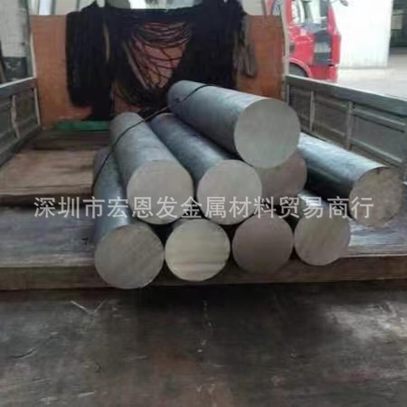 S355J0W碳素结构钢棒S355J0W耐候用钢板板块规格齐全