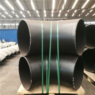 江苏中轩 无缝焊接 冲压 对焊 碳钢 国标 DN600 大口径弯头