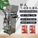 全自动番茄酱辣椒酱定量包装 机 机袋装 液体膏体酱料火锅底料灌装