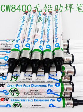 美国ITW CW8400无铅助焊剂笔PB FREE ROHS SGS MADS