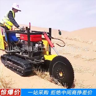 履带式压草机 多功能草方格轧草机 座驾式固沙机35马力沙漠压草机