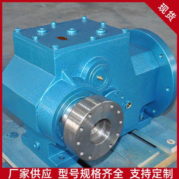 现货直发立式双轴型减速机 方便安全 GHD卧式双轴型减速机