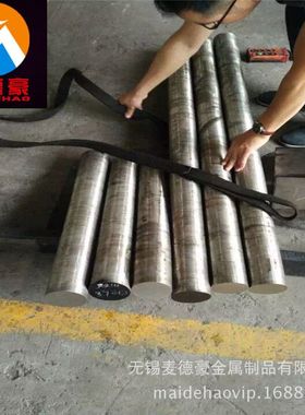 供应 X2CrNiMoN17-13-3(1.4429)不锈钢棒 圆钢 钢板锻件切割