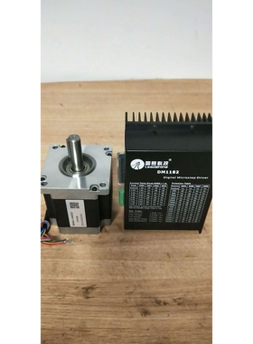 原装正品雷赛两项步进电机驱动器套装DM1182+110HS12控制系统