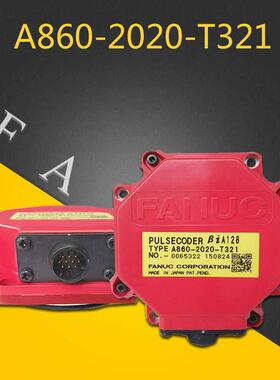 A860-2020-T321发那科FANUC电机编码器原装现货