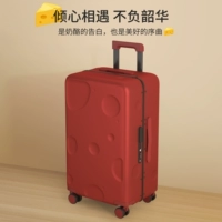 Shuihua Zhuhong 【алюминиевая рама】 【Высокое значение】