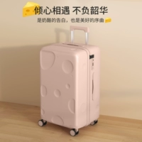 Порошок кизила [модель молнии] [Зарядка]