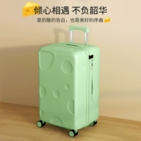 Масло и фрукты зеленый [модель молнии] [Зарядка]