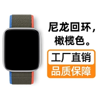 Оливковый, нейлоновый