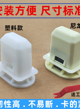 适长城哈弗大狗欧拉黑猫白猫H8H6H7H9F7F5H4汽车后排座椅固定卡扣