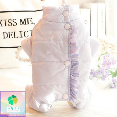 幻想宝贝狗狗衣服冬装四脚包肚子