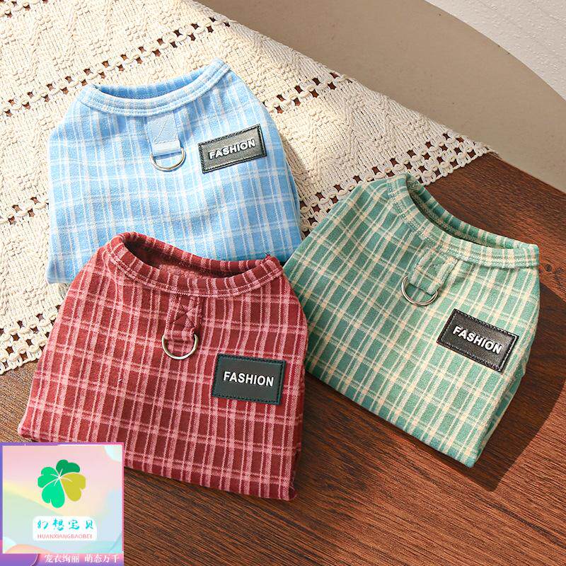 幻想宝贝秋冬复古格子德绒黑标宠物狗狗猫衣服用品泰迪比熊小鹿犬