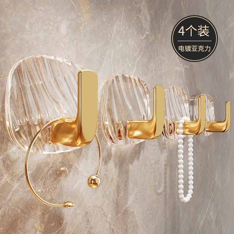 免打孔挂钩亚克力粘胶