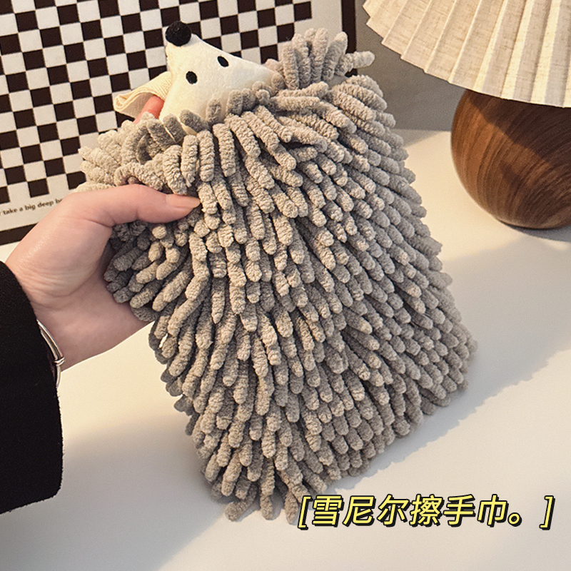 【天猫甄选】雪尼尔擦手巾挂式