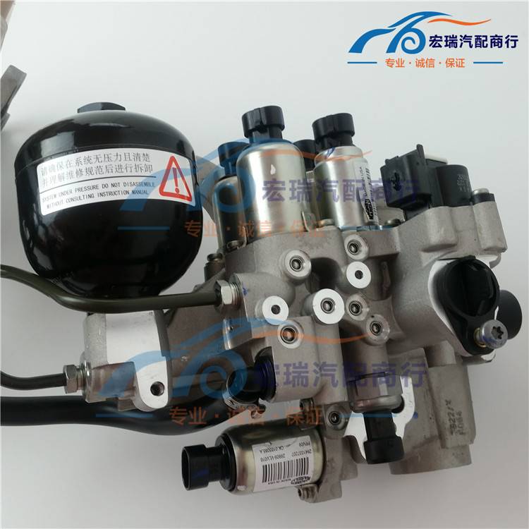 赛欧名爵mg3换档执行机构总成amt变速箱速选器总成 离合器总泵
